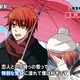 Image for article titled Lovers in the Snow Spawn Anime Art Meme